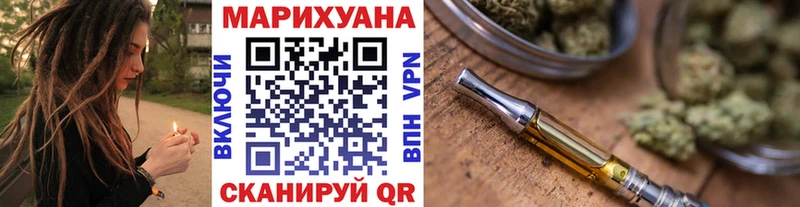Где можно купить наркотики Шахты ТГК  COCAIN  Героин  МАРИХУАНА  ГАШИШ  СОЛЬ 