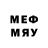 Метадон methadone Eduardo Coelho