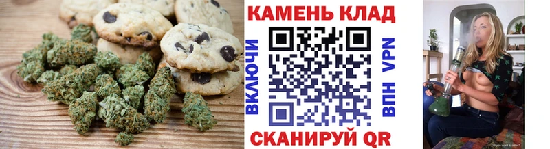 KRAKEN онион продажа наркотиков Шахты Cannafood конопля