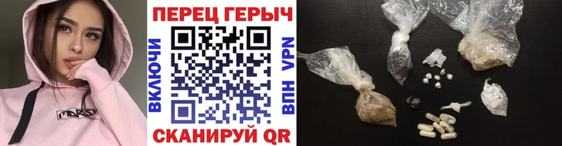 Героин VHQ  даркнет как зайти  Шахты  как найти наркотики 