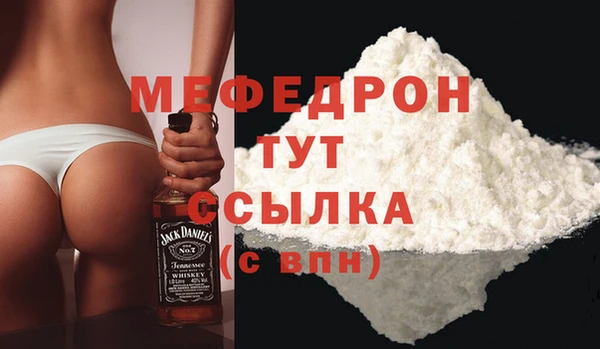 спиды Белоозёрский