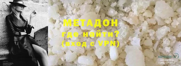 спиды Белоозёрский