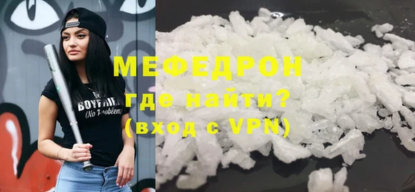 соль курить ск Баксан