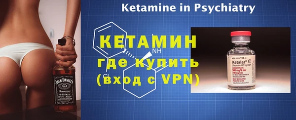 соль курить ск Баксан