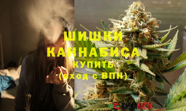 МДМА Балахна