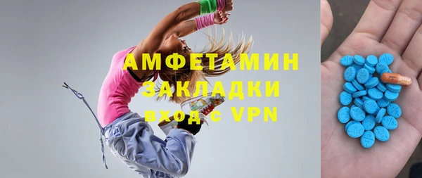 соль курить ск Баксан