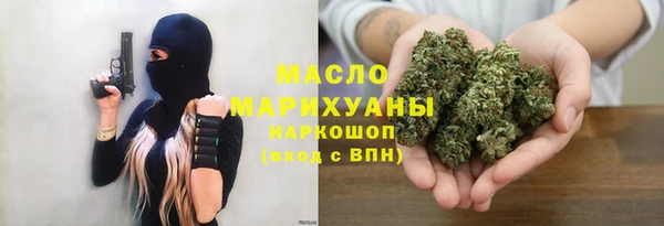 соль курить ск Баксан