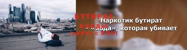 соль курить ск Баксан