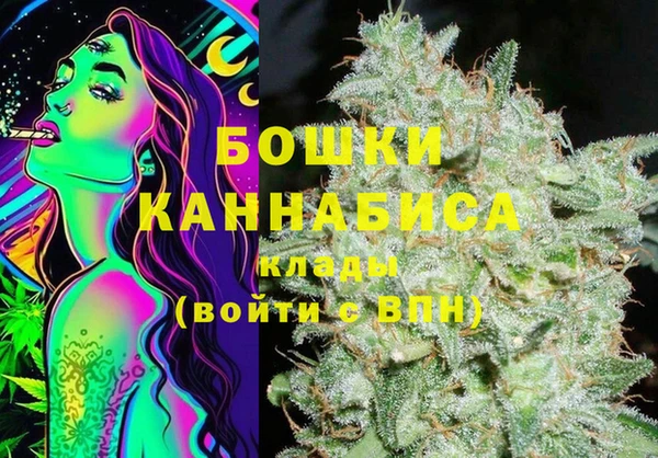 соль курить ск Баксан