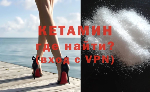 спиды Белоозёрский