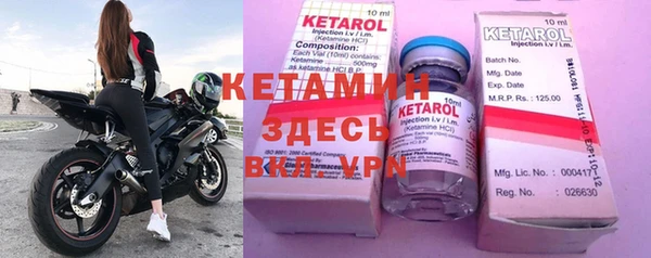 соль курить ск Баксан