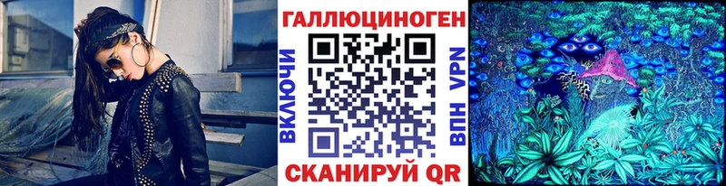 Псилоцибиновые грибы MAGIC MUSHROOMS  Шахты 