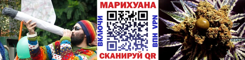 Бошки марихуана тримм  Шахты 